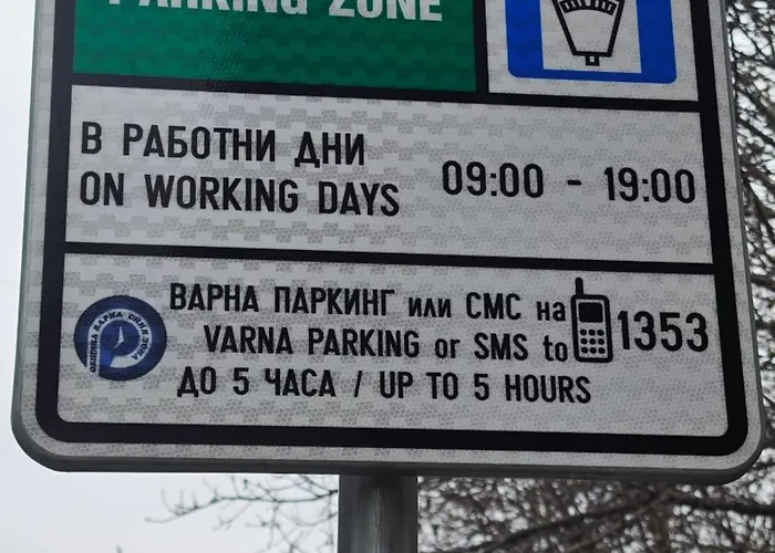 Apartamento Neptune *